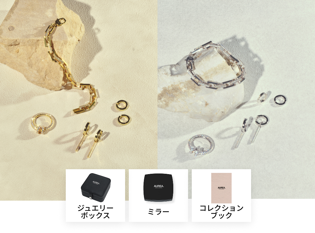 Silver925 LineのComplete Setの写真