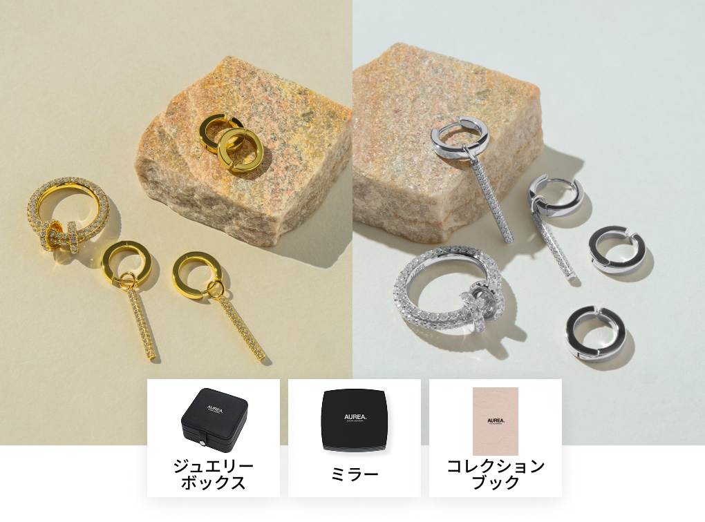 Ear & Ring Setの写真