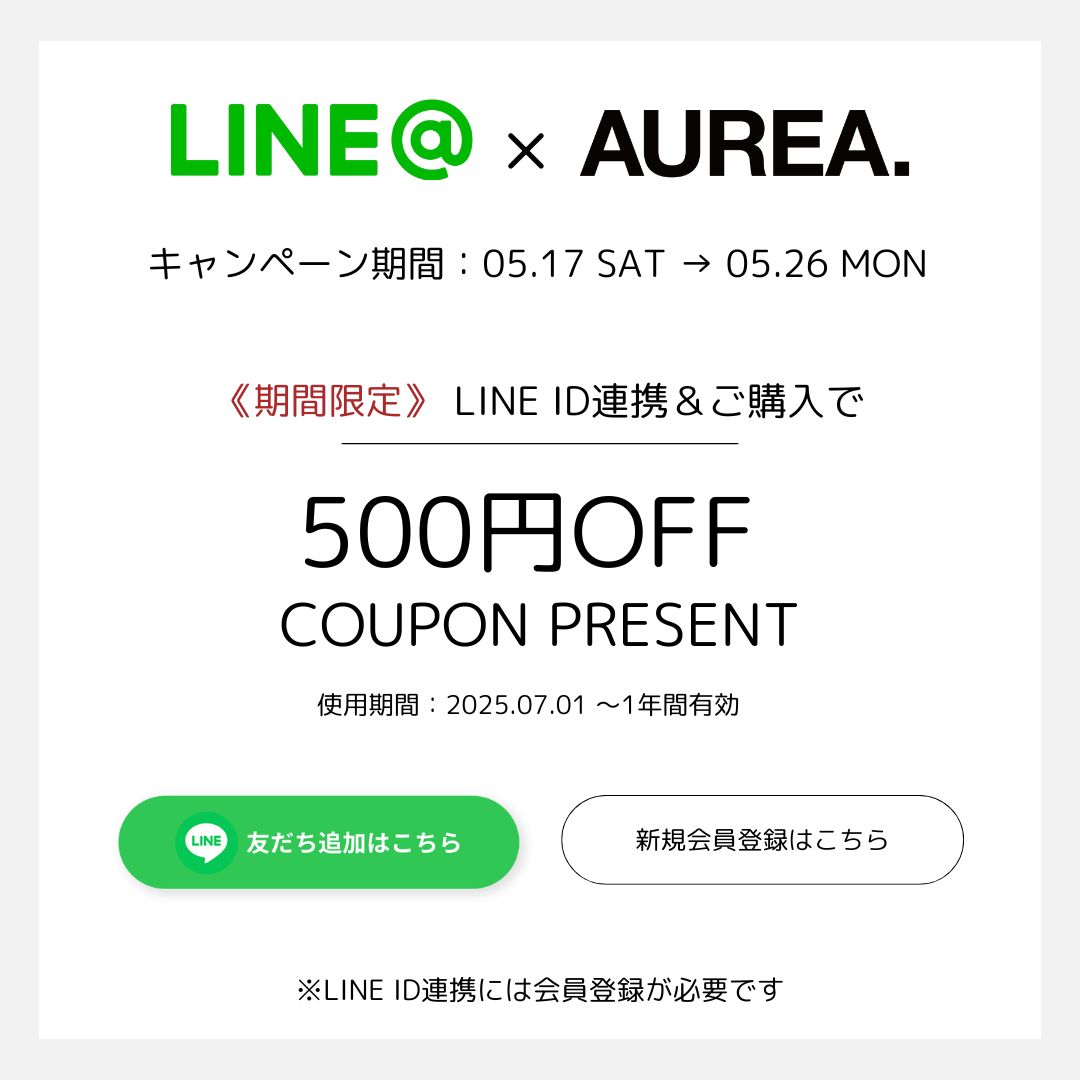 LINEバナー